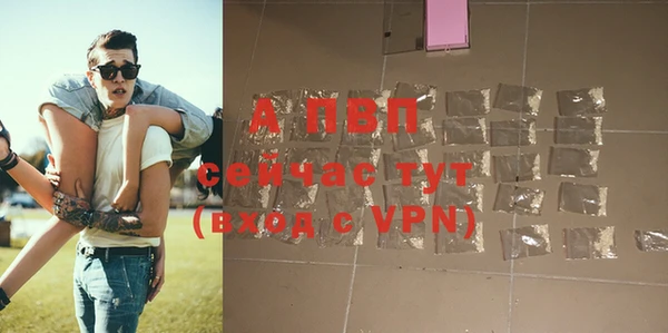 MDMA Premium VHQ Наволоки