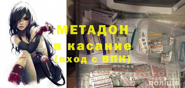 ГАЛЛЮЦИНОГЕННЫЕ ГРИБЫ Алзамай