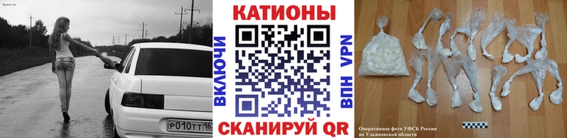 Мефедрон VHQ  что такое наркотик  Андреаполь 